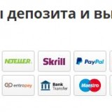 Вставляем шорткод-1