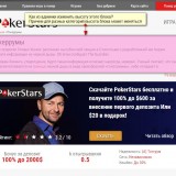 Вставляем шорткод-1