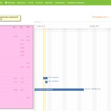 Вставляем шорткод-1