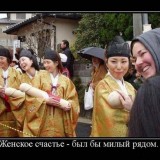 Эрогенные зоны