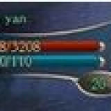 onlineyasa.com buz mihrabi taşı taş tas görevi görev nasıl yapılır nasıl araf online onlne görev anlatım resimli