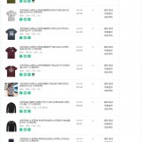 taobao